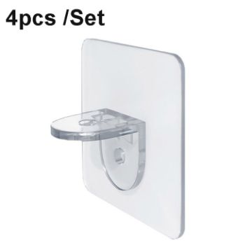 4pcs Large Wardrobe Partition Bracket Set - 7cm Load Bearing - 1