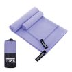 Quick Dry Microfiber Sports Towel 76x152cm - Light Purple Mesh Bag - 1