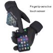 FLYING TERN 315 XL Colorful Windproof Warm Touch Screen Cycling Gloves - 3