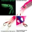 15cm 60g Deep Sea Squid Soft Bait A1051 with Lead for Fishing - 5