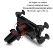 Universal Car Air Outlet Gravity Phone Holder KM-20 - Black - 3