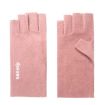 WST-41 Pink Winter Thin Flannel Warm Finger Gloves Nail Protection - 1