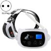 Wireless Electric Dog Fence Shock Collar KD-661, 500m Range, EU Plug - 1