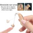 Rechargeable GM-301 Hearing Aid Sound Amplifier, Skin Color+White - 3