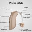 GM-105 Blue Ear-hook Rechargeable Hearing Aids, US Plug, Noise Cancelling - 4