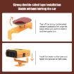 12V Car Heater Defrost Snow Defogger, Black Heater - 5