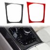 BMW 8 Series G14 LHD Shift Panel Frame Sticker 2019-2024 (Black) - 2