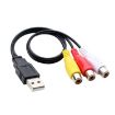 USB to 3 RCA AV Audio Cable, 1 Male 3 Female, 1.5m Length - 1