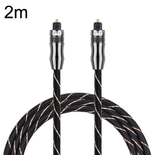 EMK QH/A6.0 2m Digital Optical Fiber Audio Cable - Black - 1
