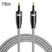 EMK QH4.0 Mini Toslink 3.5mm SPDIF Audio Fiber Optical Cable 15m Black - 1