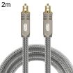 EMK YL/B 2m Transparent Gray Optical Fiber Audio Cable Square to Square - 1