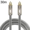 EMK YL/B 30m Transparent Gray Optical Fiber Audio Cable Square to Square - 1