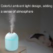 USB Mini Desktop Night Light Car Humidifier, 250ml, Y-Pink - 5