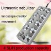 10-Head Ultrasonic Fog Maker Humidifier - Large Volume Atomization Plate - 6