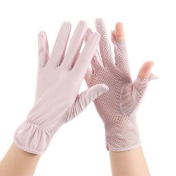 Summer Sunscreen Anti-UV Ice Silk Fishing Gloves - Breathable, Free Size - 1