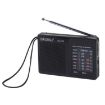 BAIJIALI BJL228 Retro Portable FM AM Radio with Built-in Speaker Black - 1