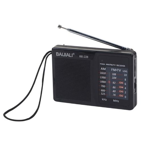 BAIJIALI BJL228 Retro Portable FM AM Radio with Built-in Speaker Black - 1