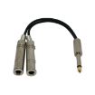 6.35mm Male to 2 Female Guitar Cable - Noise Reduction, Shielded, 0.2m - 1