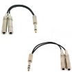 6.35mm Male to 2 Female Guitar Cable - Noise Reduction, Shielded, 0.2m - 2
