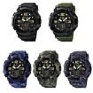 SKMEI 1637 Men's Black Sports Digital Shockproof Watch, Large Dial - 2
