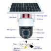 RH-Q10 Graffiti 5MP Wifi Solar Camera, 30X Zoom, Auto Tracking, IP66 Waterproof - 2