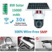 RH-Q10 Graffiti 5MP Wifi Solar Camera, 30X Zoom, Auto Tracking, IP66 Waterproof - 4