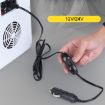 12V/24V Car Refrigerator Power Cord, 4m Cable with Switch Plug - 6
