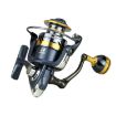 YUMOSHI KS4000 Spinning Fishing Reel - Metal Rocker & Cup Reel - 3