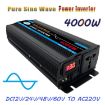 60V to 220V 800W Car Sine Wave Inverter Power Converter - 4000W Peak - 2