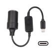 1.2m 12W Power Driving Recorder TYPE-C to Cigarette Lighter Adapter - 1