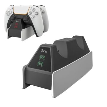 iplay HBP-260 PS5 Handle Charging Seat - Fast Electric Charger (Black) - 1