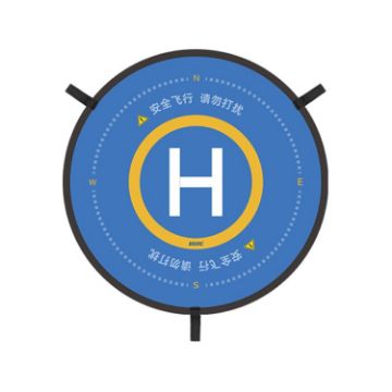 DJI Mavic MINI 3PRO/Avata Drone Landing Pad - 55cm | BRDRC - 1