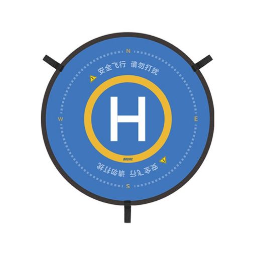 DJI Mavic MINI 3PRO/Avata Drone Landing Pad - 55cm | BRDRC - 1
