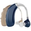 Skin-Color USB Charging Earhook Hearing Aid Sound Amplifier Noise Reduction - 3