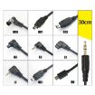 Nikon DC2 Pixel P001 SLR Camera Shutter Connection Line - 3