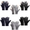 Ice Silk Sunscreen Gloves - Non-slip Fishing & Riding (Two Fingers Black) - 2