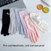 Free Code Summer Sunscreen UV Protection Ice Silk Gloves - Gray - 2