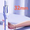 Purple 32mm Automatic Ceramic Curling Iron, Big Wave Styling Tool, CN Plug - 3