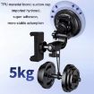 Bluetooth Car Suction Cup Phone Holder for Navigation & Live Broadcast - 5