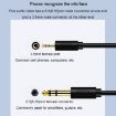 JINGHUA 3.5mm to 6.5mm Audio Cable for Guitar Amplifier, 5m Length - 3