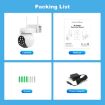 SriHome SH052 5MP PTZ IP Camera, AI Tracking, Night Vision, US Plug - 4