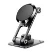 Foldable Magnetic Car Phone Holder - D30 Suspension Metal Stand - 1