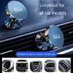 BaiLe Magnetic Car Phone Holder - Universal Dashboard Bracket, Black - 7