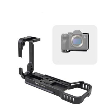 Sony A7R4/A7M4 XILETU L-Type Quick Release Plate Bracket Cage - 1