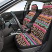 Universal Car Seat Protector - Colorful Leopard Pattern Auto Decor Supplies - 5