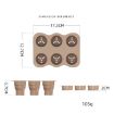 6 Holes Silicone Folding Nursery Box for Vegetables & Flowers, Skin Color - 6
