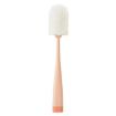 Orange Long Handle Removable Sponge Mug Brush - Cup Cleaning Tool - 1