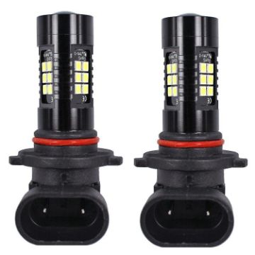 1 Pair 9006 High-Power LED White Light Automotive Fog Lamp - 1