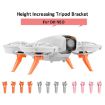 DJI Neo Drone BRDRC Landing Gear Support Leg Accessories - Gray - 4