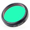 SVBONY F9127A 1.25" UV/IR Cut Filter for Astrophotography - 1